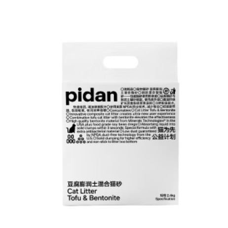 pidan 彼诞 豆腐膨润土混合猫砂 2.4kg 券后7.9元包邮