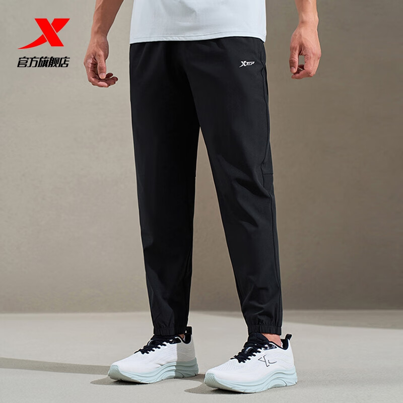 特步 运动裤男裤夏季薄款冰丝裤子休闲梭织跑步速干运动长裤男 正黑色 L 40.44元