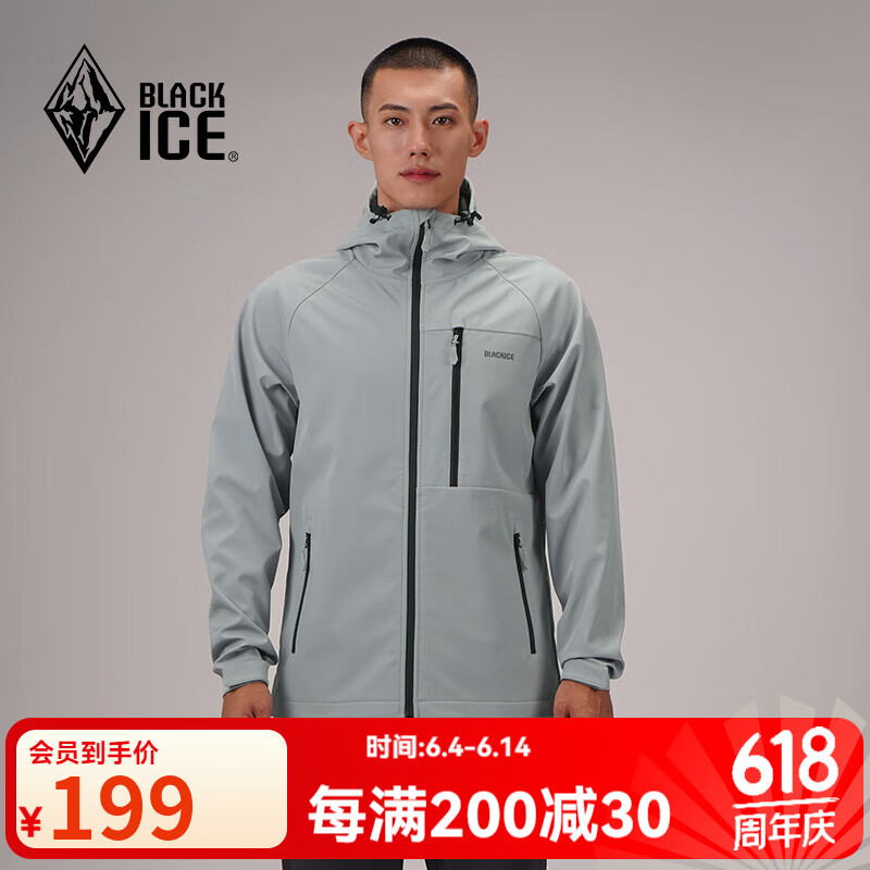 BLACKICE 男子软壳衣 KMR538869M 灰色 134.53元
