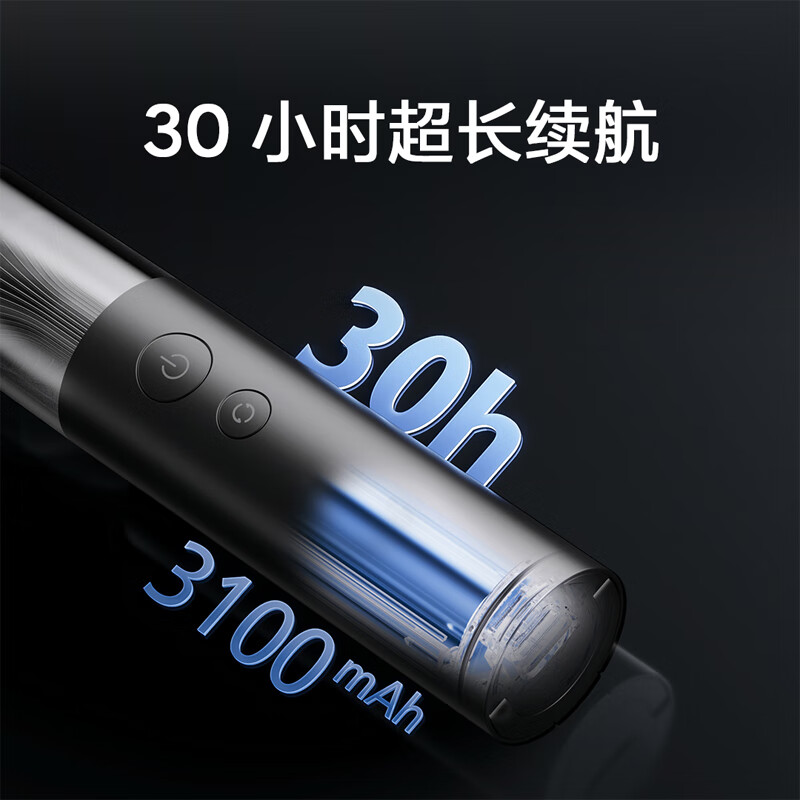 小米 Xiaomi 米家多功能便携手电筒 券后63.07元