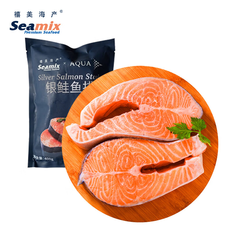 禧美海产 冷冻三文鱼排400g(银鲑鱼排)原切段 2-3块装 29.2元