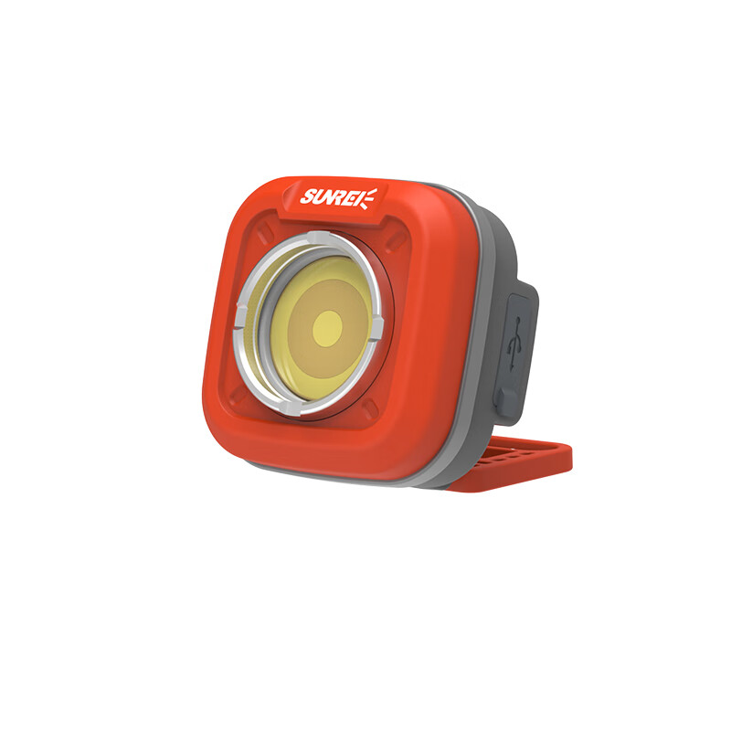 山力士 SUNREE C600多功能随身灯钥匙扣迷你露营高亮小便携汽修灯投光灯泛光灯 西瓜红+织带 53元