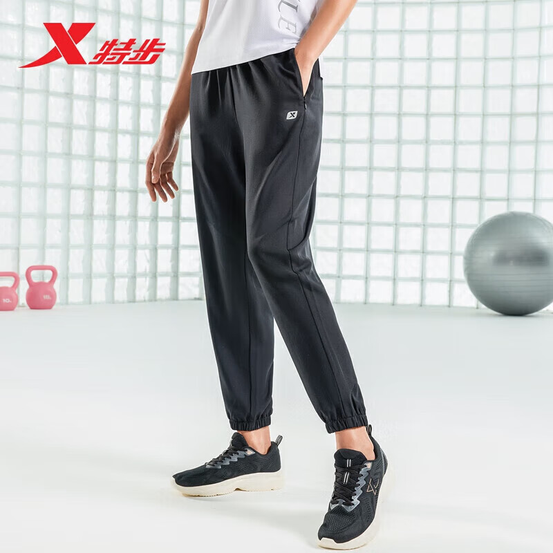 特步(XTEP)活力梭织长裤女运动休闲长裤女裤877228980230 正黑色 XS 46.41元(需领券)