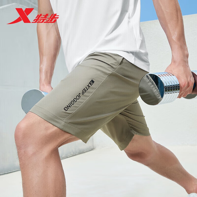plus会员:特步 男士运动五分裤 *2件、需凑单 46.82元(合23.41元/件)+凑43.8元