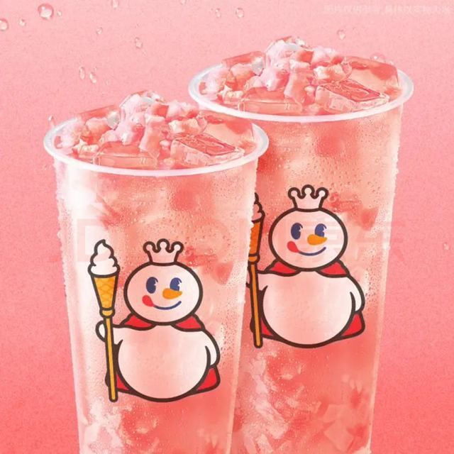 蜜雪冰城 蜜桃四季春新（2杯）每个整点前30分钟1.68元 1.68元