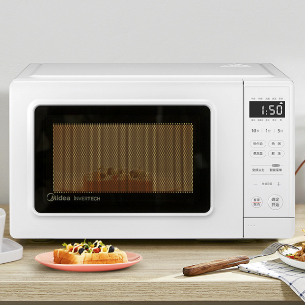 限地区，PLUS会员、国家补贴、PLUS会员：美的 PM2002 微波炉 20L 白色 283.06元