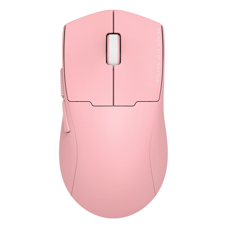 plus：红龙（REDRAGON）G57 大手适用型 蓝牙2.4G有线三模游戏鼠标 轻量化 原相3395高端电竞吃鸡LOL鼠标 专业款-粉色 118.36元（需领券）