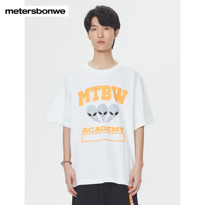 美特斯邦威 纯棉短袖T恤 男女款合集 25元（需买2件，需用券）