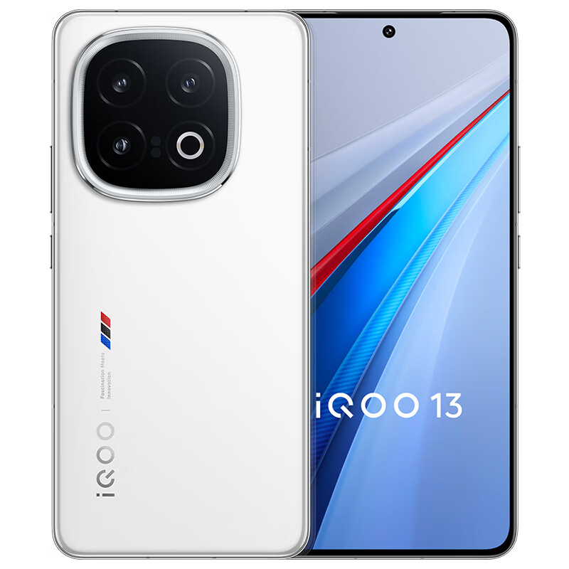 iQOO 13 16GB+512GB 5G手机 传奇版 骁龙8至尊版 3247.61元
