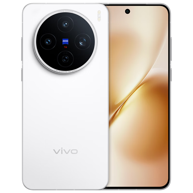 限地区、618：vivo X200s 手机 天玑9400+ 直白 16GB+256GB 3757.01元（需领券）
