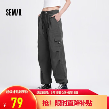 森马休闲裤女松紧腰阔腿裤脚口两穿夏季复古工装裤101324127012