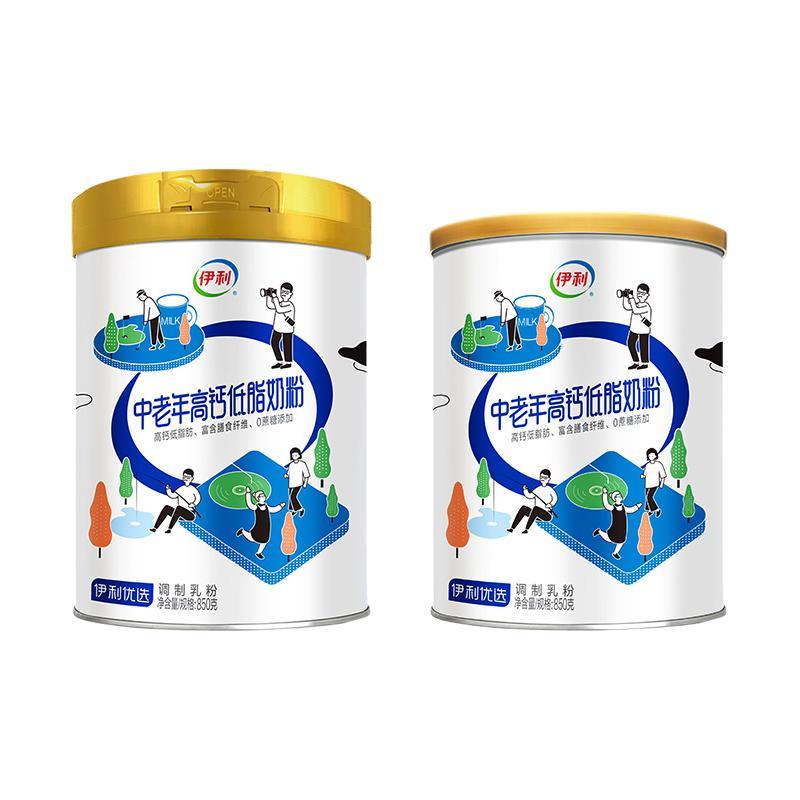 伊利 中老年高钙低脂富硒奶粉 850g*2 78元