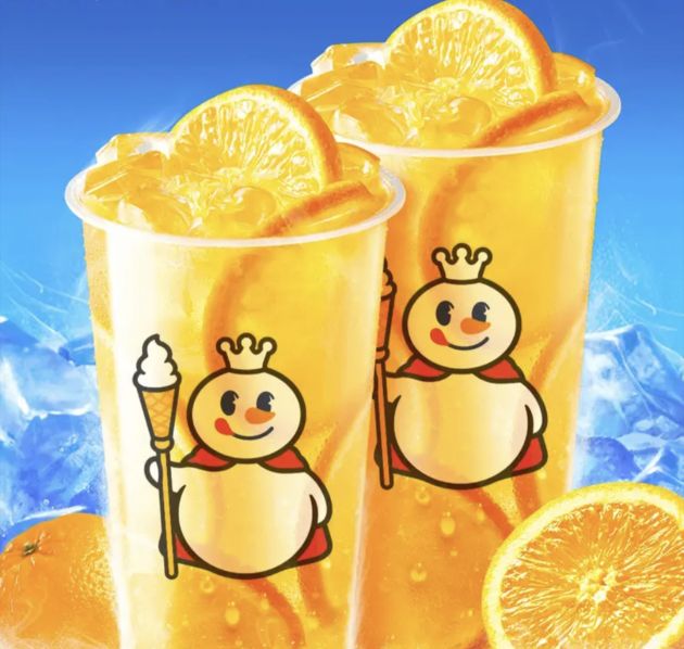 蜜雪冰城 双杯棒打鲜橙 外卖 1.68元