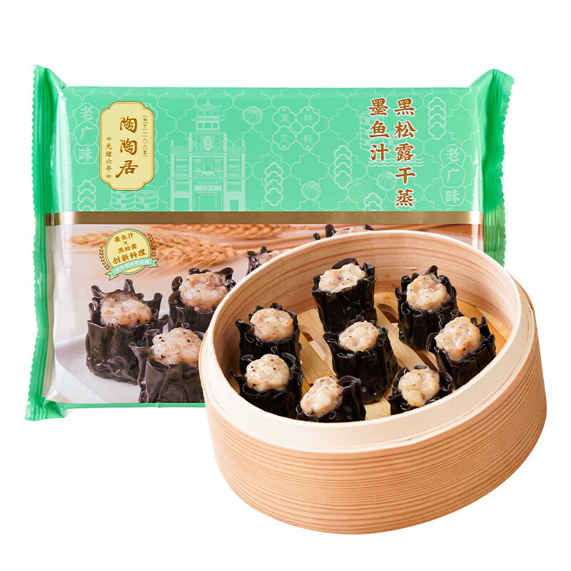 陶陶居 墨鱼汁黑松露干蒸210g（早餐任选6件） 券后9元（54元/6件）