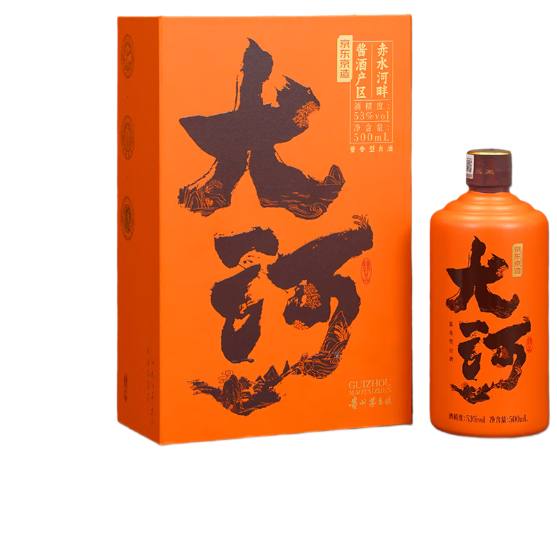 京东京造 大河酒精品酱香型白酒茅台镇53度500ml*6 整箱 553.11元（需领券）