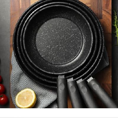 惊喜自营 18cm平底煎锅 2个（买一送一后）不粘锅 13.8元