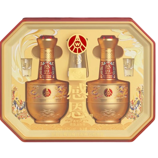 五粮液 WULIANGYE 感恩传承金礼盒52度浓香型白酒【中秋】 52%vol 500mL 2瓶 188元