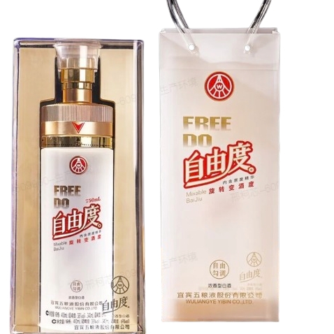 五粮液 WULIANGYE 自由度38度-69度 浓香型白酒 750ml*4瓶 1652元