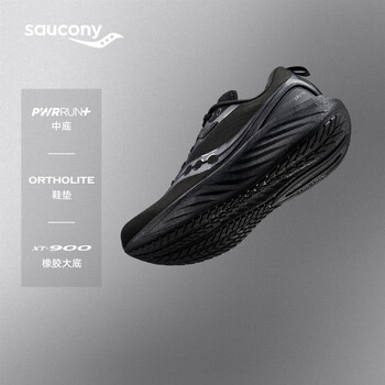 Saucony索康尼胜利22 SE男跑步鞋缓震舒适运动鞋黑44