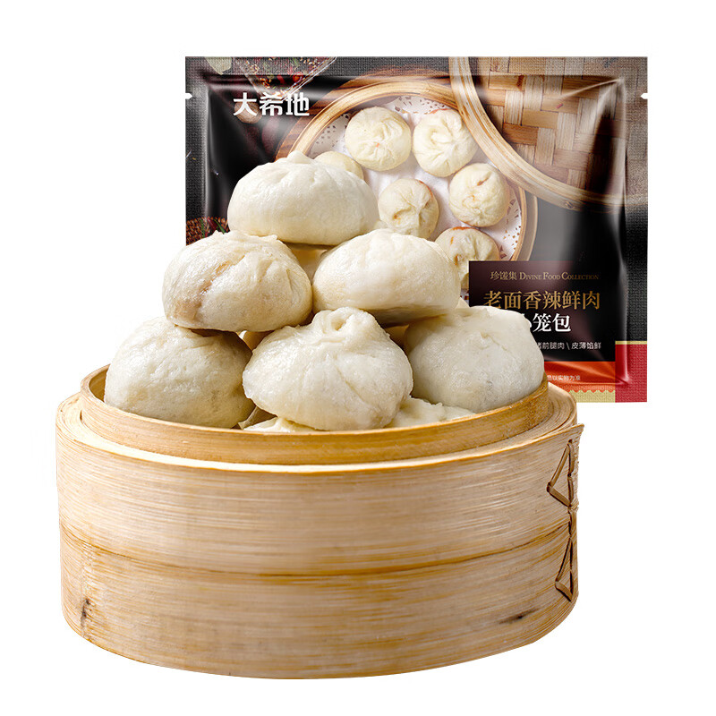 大希地 后几小时 老面小笼包/虾饺任选 4.33元（需买9件，需用券）