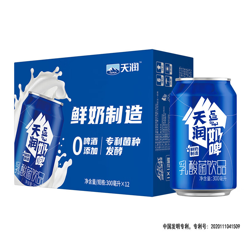 限移动端、京东百亿补贴:天润 奶啤乳酸菌风味牛奶饮品 300ml*12罐 35.18元(需买5件,需用券)