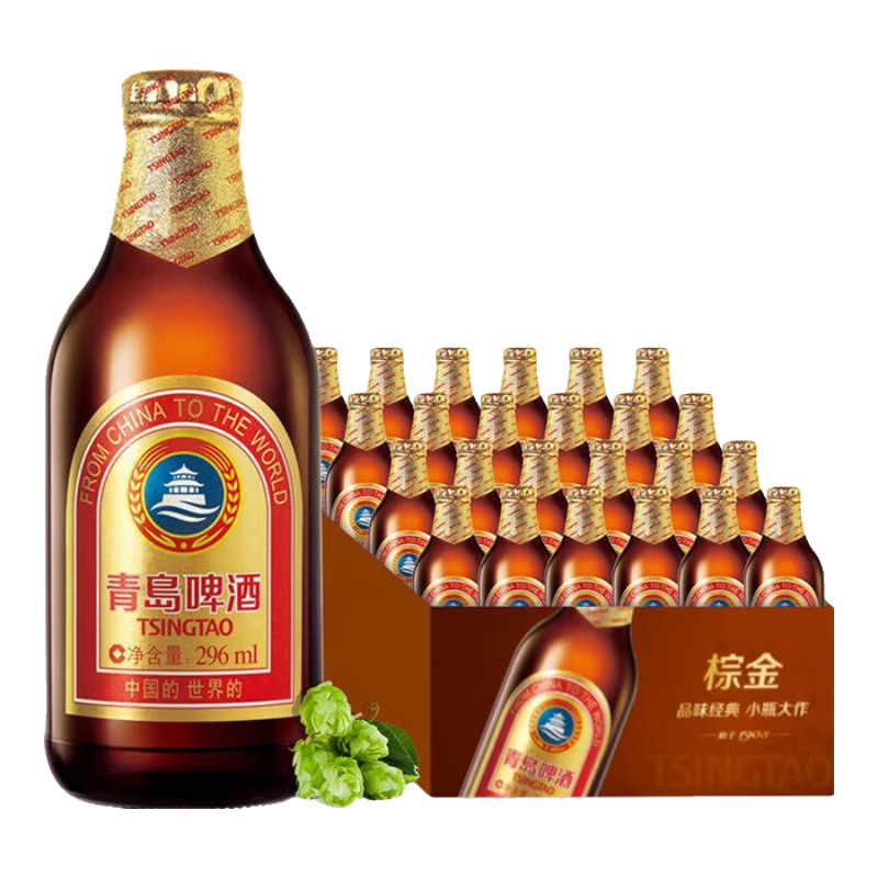 青岛啤酒 小棕金11度 296ml*24瓶+赠白啤330ml*6听 78.15元（需领券）