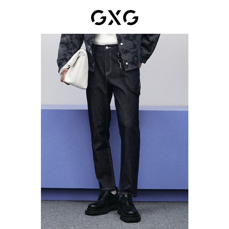 GXG 男装龚俊同款深蓝色牛仔裤深蓝色180/XL 券后73.11元