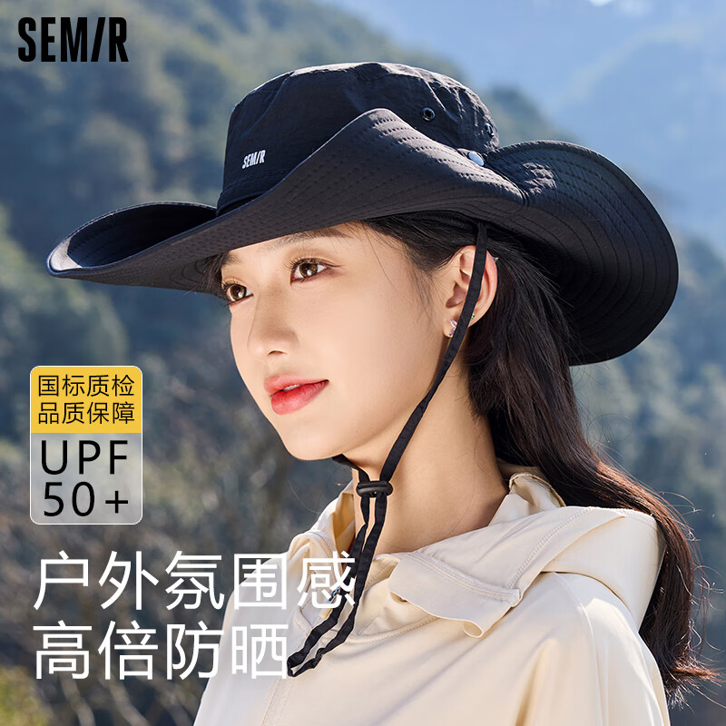 森马 防晒帽子女士防紫外线遮阳帽宽檐太阳帽大帽檐可折叠 UPF50+ 11.9元