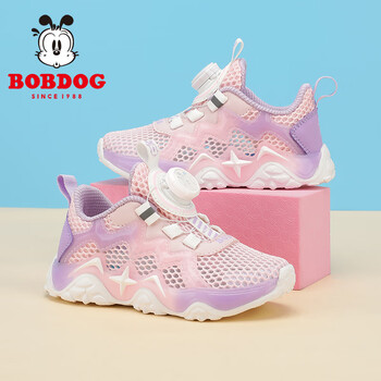 巴布豆童鞋女童运动鞋网鞋透气夏季儿童鞋子103532042樱花粉/丁香紫32