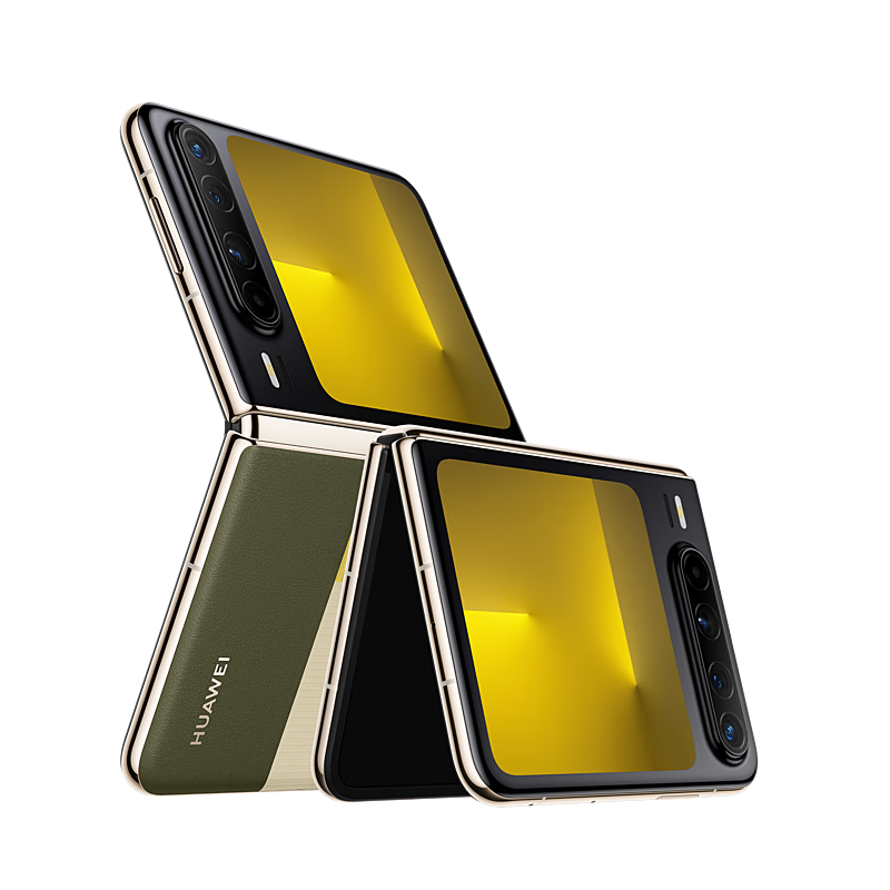 华为（HUAWEI）Pura X 典藏版 16GB 512GB型格绿 1610阔型屏 鸿蒙操作系统5红枫原色影像折叠屏手机华为智能手机 7904.51元