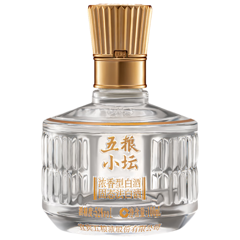 五粮液 五粮小坛 浓香型白酒 52度 100ml  19.9元（需换购）
