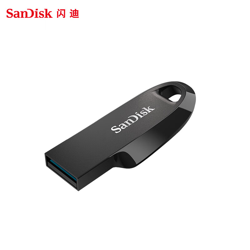 SanDisk CZ550 U盘 黑色 64GB 9.8元