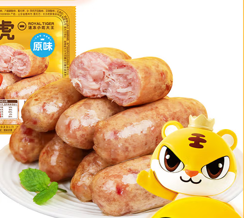 皇家小虎 肉感满满 原味烤肠500g（任选5款） 8.8元