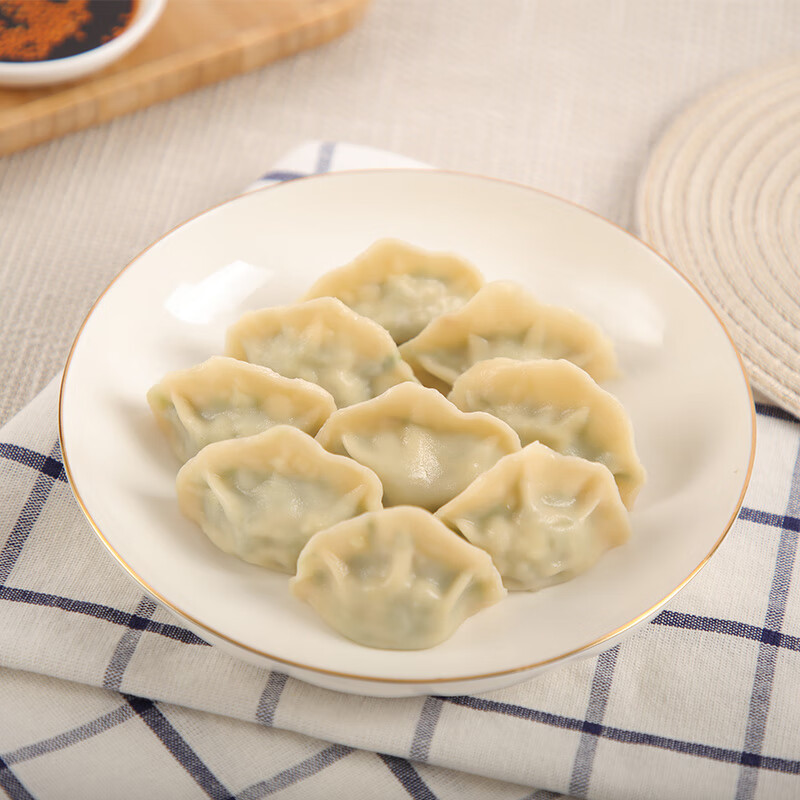 思念 速冻饺子韭菜鸡蛋口味1kg约50只 16.89元包邮