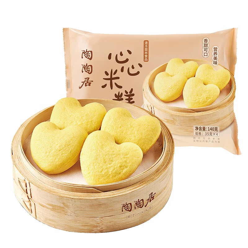 陶陶居 广式早餐 心心米糕140g 9.5元