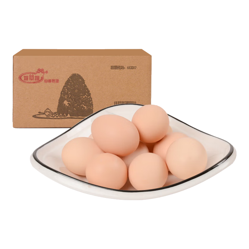 无菌蛋可生食鸡蛋 45g-50g/枚 可生食10枚 3.99元