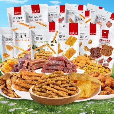薛记炒货 零食组合（任选6件） 26.9元（需领券，合4.48元/件）