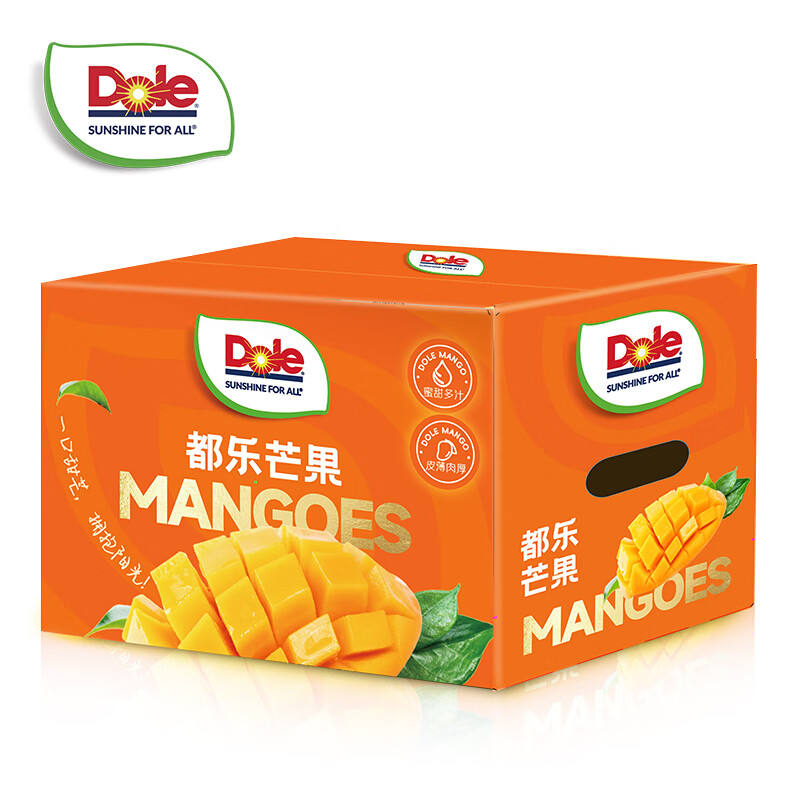 再降价: 都乐Dole 国产芒果 大青芒 2.2-2.5斤装  7.28元（需领券）(微信小程序购买)
