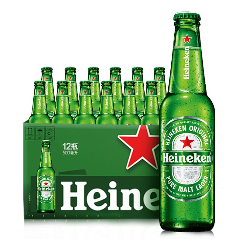 喜力 经典500mL*12瓶 赠星银500*3罐+手持风扇+弹弹棋 68.01元（需买2件，需用券）