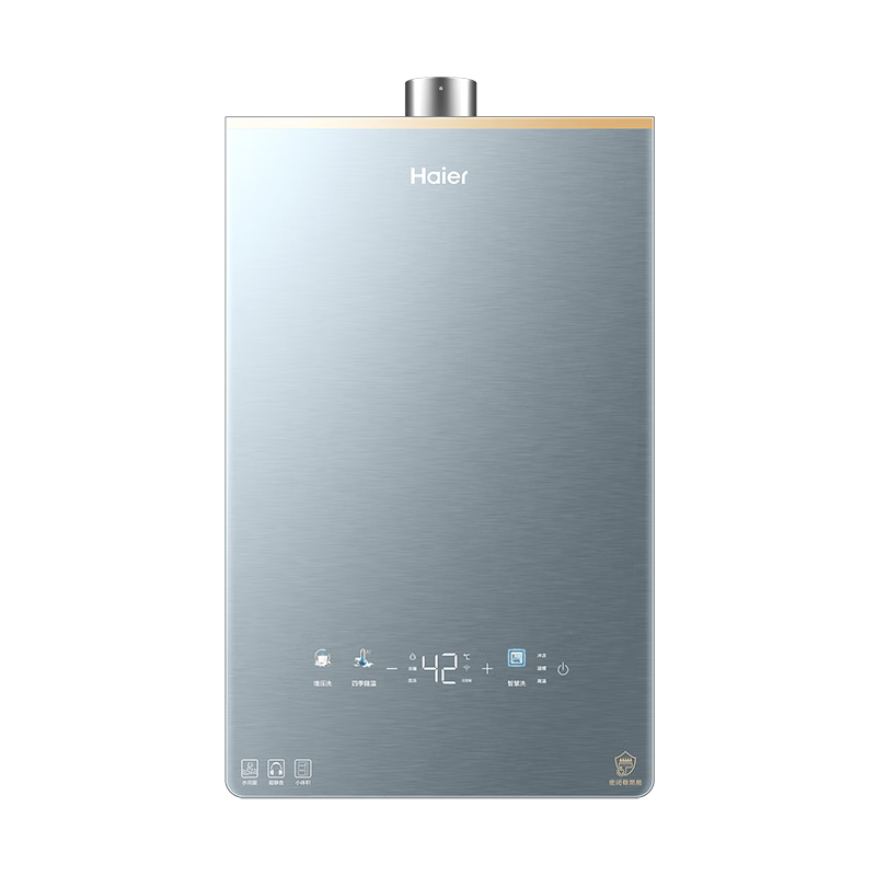 微信小程序、PLUS会员：海尔 静音王燃气热水器 KL7PRO 16升 1751.9元（咨询客服返94折差价优惠后，减免249元安装费）