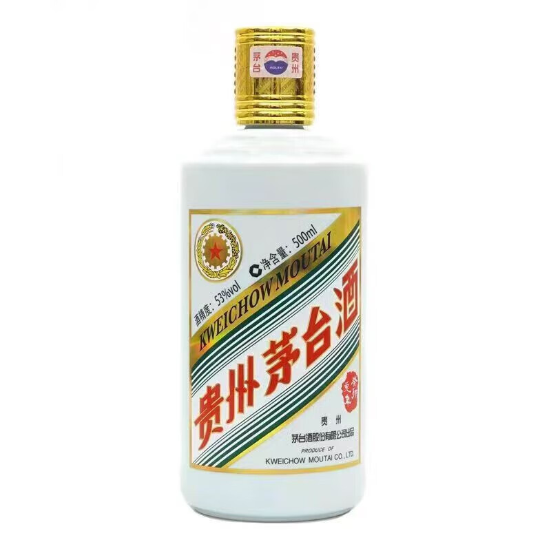 限移动端、京东百亿补贴：茅台 MOUTAI 癸卯兔年 生肖纪念酒 2023年 53%vol 酱香型白酒 500ml 单瓶装 券后2399.18元