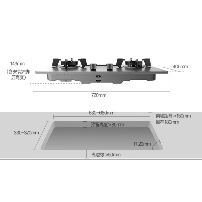 万和 5.2kW大火力 家用台式嵌入式燃气灶具 双眼灶 不锈钢 JZT-B9B50（天然气） 321.9元
