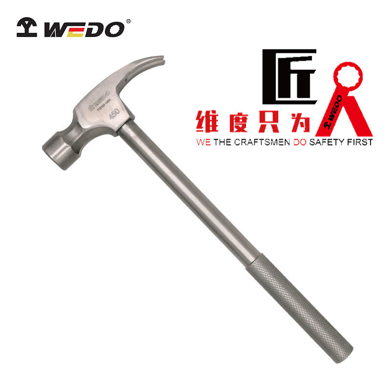 维度 WEDO 钛合金无磁航空锤子 1lb 4113元