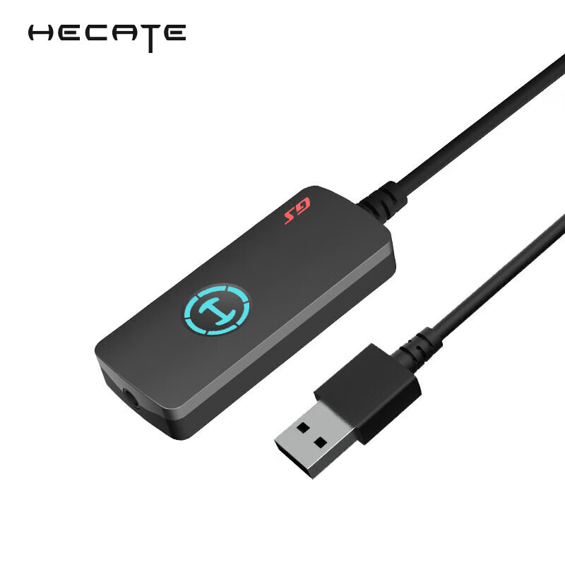 漫步者 HECATE外置独立声卡GS02耳机连接线转换器电脑usb7.1音效 58.53元
