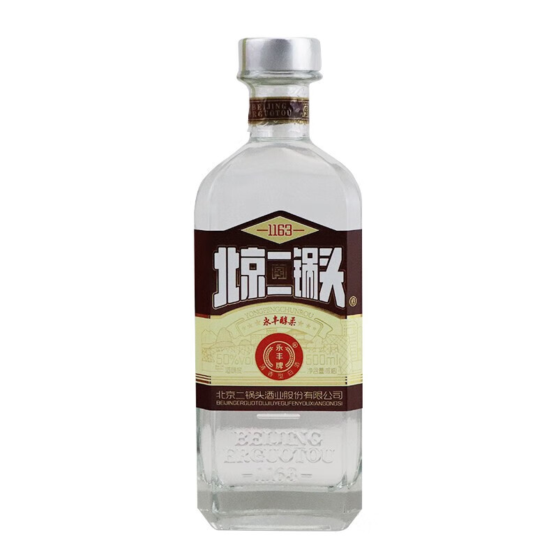 永丰牌 YONGFENG 北京二锅头 清香型白酒 纯粮酿造 50度 500mL 6瓶 醇柔 券后88元