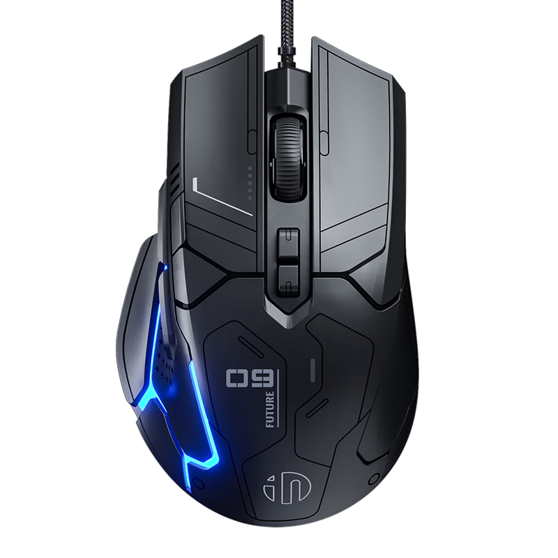 限地区、plus:英菲克（INPHIC）PG9有线游戏鼠标 电竞宏 右手通用型 rgb吃鸡/lol/csgo台式笔记本通用 12800DPI 黑 50.05元