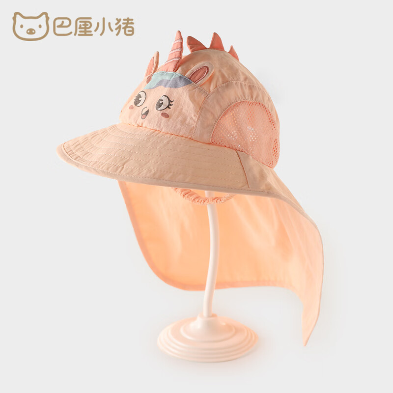 巴厘小猪 BALIPIG 儿童遮阳帽男童太阳帽婴儿帽子夏季薄款女童 黄色小鹿 51cm拍前测量宝宝头围 4.9元