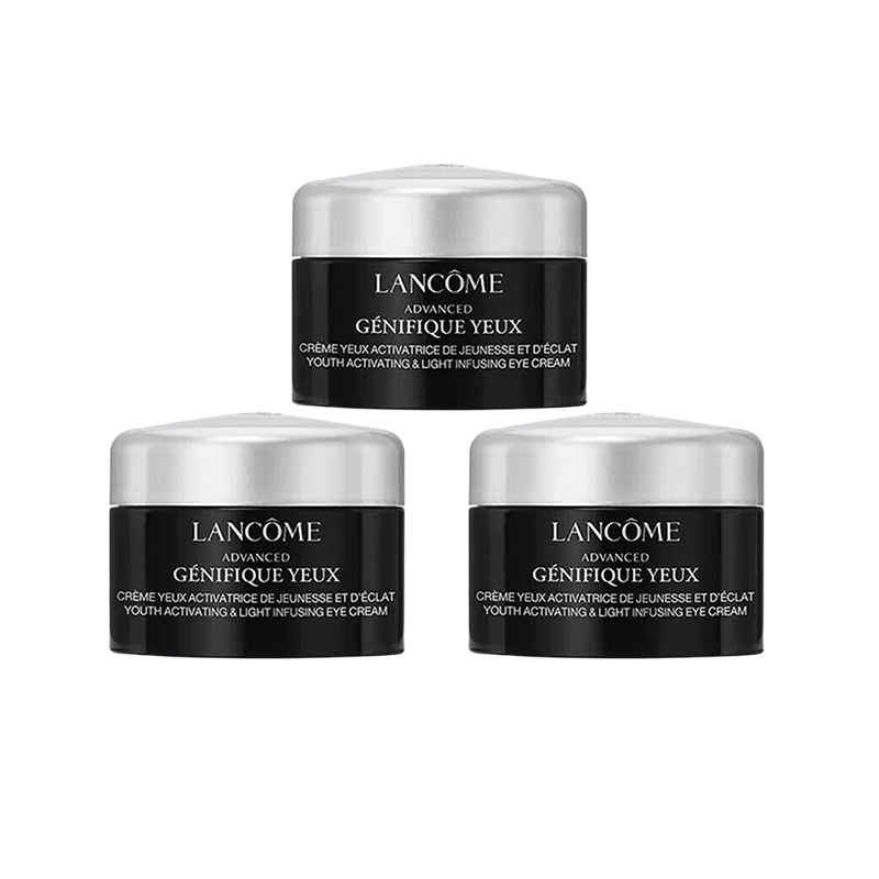 再降价：兰蔻 焕亮眼霜 5ml 109元