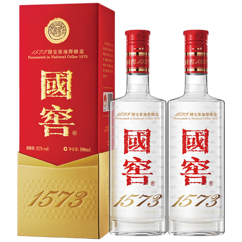 泸州老窖 国窖1573 52度、500ml、2瓶 1679.8元