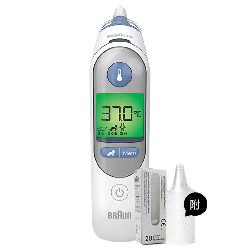 BRAUN 博朗 耳温枪IRT6520MNLA 精准测温婴儿电子体温计 248.9元